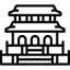 VHVN